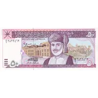 50 Rials
