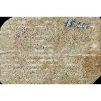 50 Céntimos Escañuela