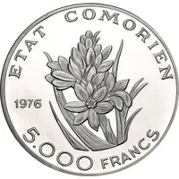 5000 Francs Said Mohamed Cheikh