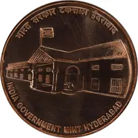 Medal - 120th Anniversary of Hyderabad Mint