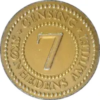 Token - Gensing Skonhedens Amulet