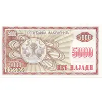 5000 Denari