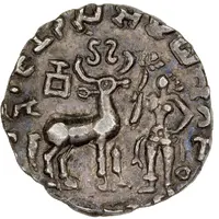 1 Drachm - Amoghabhuti