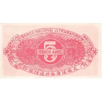 5 Avos Banco Nacional Ultramarino