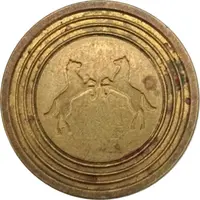 Gaming Token - Bingo Caballito