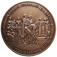 Medal of Pronumismatica Association 2024 Tombac