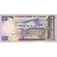 10 Dinars