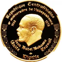 1000 Francs CFA 10th Anniversary of Independence