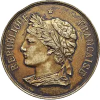 Medal - Exposition Française - Tunis 1889 silvered