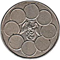 Royal Thai Mint Medal