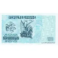 100 Dinars