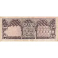 10 Pounds (2nd issue)