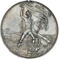 Award - George III Honourable East India Company Medal, silver