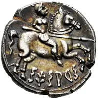 Denarius