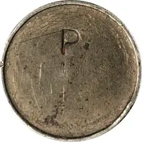 Token - Telephone Test Token - Post Office GPO/HPK 5 Cents, incuse letters