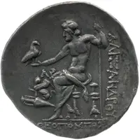 Tetradrachm - Theopompus In the name of Alexander III