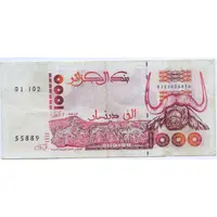 1000 Dinars