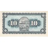10 Yuan