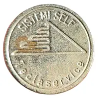 Car wash token SISTEMI SELF Teclaservice