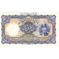 10 Tomans Nasr-ed-Din shah