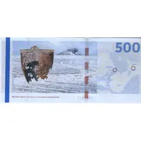 500 Kroner Danish Bridges and Antiquities. Type 1