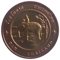 Medal - Tak Province