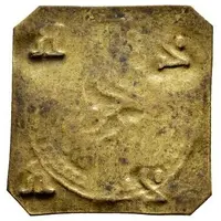 Pellofa - Manresa La Seu