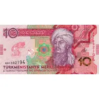 10 Manat Neutrality