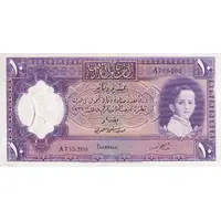 10 Dinars