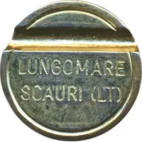 Baby Park L` Oasi - Lungomare Scauri LT