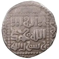 Dirham - anonymous Khwarizm mint