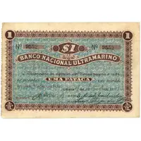 1 Pataca Banco Nacional Ultramarino, crowned arms