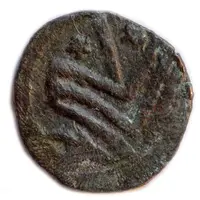 Manghir - Anonymous ornamental