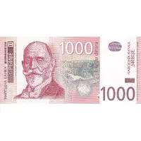 1000 Dinara 2nd coat of arms