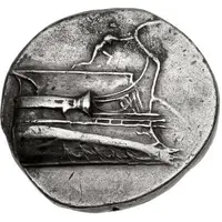 Stater - Eusthenes