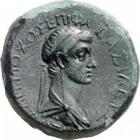 Æ24 - Antiochos IV ΚΙΗΤΩΝ, Cietis