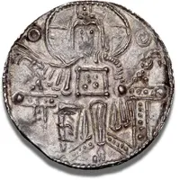 1 Penning - Sven Estridsen Christ, Saint Michael