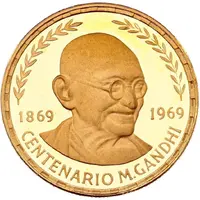 500 Pesetas Guineanas Mahatma Gandhi