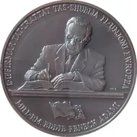 Malta - Signing Of The Treaty Of Accession Of Malta To EU