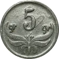 5 Groszy - Spoldzielnia Bialystok