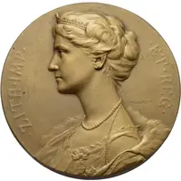 Empress Zita of Austria - Protectress of the war children
