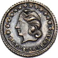 Inauguration of the first railway in the province of Entre Ríos