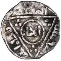 1/3 Dirham - al-Musta'sim