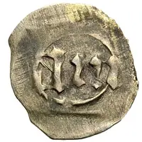 1 Pfennig 'Schwarzpfennig' - Louis III, John of Neumarkt and Otto I of Pfalz-Mosbach