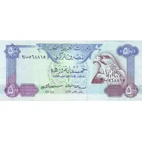 500 Dirhams
