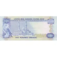 500 Dirhams