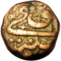 ⅔ Falus - Murtaza Nizam Shah II Daulatabad