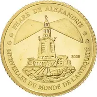 1500 Francs CFA Pharos Lighthouse of Alexandria