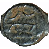 Potin Unit Angular Bull / Holman F2