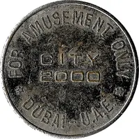 Amusement Token - City 2000 For Amusement Only
